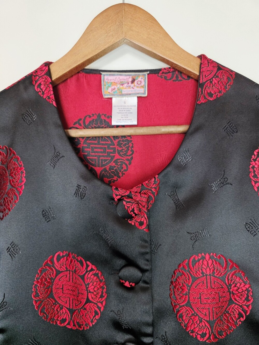 Vintage April Cornell Chinese Tang Jacket – Size S –Black/Red Brocade Medallions - Picture 3 of 7